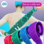Silica Gel Bath Towel Back Strip Belt