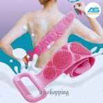 Silica Gel Bath Towel Back Strip Belt - Image 4