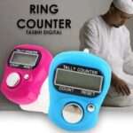 Portable LCD Screen Digital Counter Tasbih