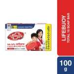 Lifebuoy Skin Cleansing Soap Bar Care 100gm